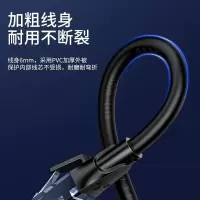山泽六类网线千兆CAT6 8芯双绞非屏蔽成品网线黑色5米 WD-6050