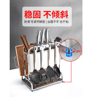 家用不锈钢刀架