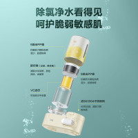 美的(Midea) 洗漱龙头过滤器QVC530 粉色