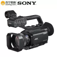 索尼(SONY)PXW-Z150手持摄像机(摄像机包、读卡器、储存卡、三角架)