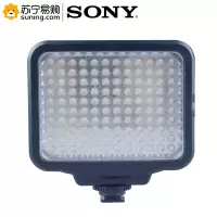 索尼(SONY) 摄像机 Led 5009 闪光灯