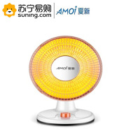 夏新(AMOI) 小太阳取暖器 NSB-80 白色中款