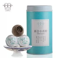 氧生之道新会小青柑云南宫廷熟普洱茶柑普茶罐装茶150g箐箐田园
