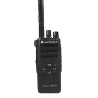 摩托罗拉(MOTOROLA)Xir P3688T+数模预警对讲机 大功率商用民用数字对讲机 带预警功能