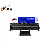加丽 SAMSUNG-1610-黑硒鼓适用于三星ML-1610/2010/2510/2570;Xerox 3117