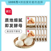 展艺高活性干酵母粉5g*30袋