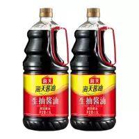 海天生抽酱油1900ml*2 瓶装 酿造酱油火锅调味品炒菜拌米饭拌面条 海天出品