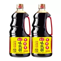 海天 味极鲜1.28L*2 瓶装 特级酱油 酿造酱油 家用调味品