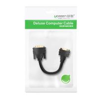 绿联 DVI公转VGA母转换头 DVI-I/DVI24+5转VGA公对母视频转接线 电脑接电视投影仪