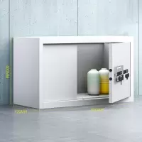 手机保管箱 储物箱
