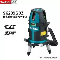 牧田 SK209GDZ 充电式激光水平仪(单位:台)裸机 绿光