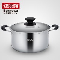 伯尔尼斯 格拉斯 汤锅 BENS-021 燃气电池灶通用 个