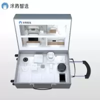 涂鸦智选 智能家居沙盘拉杆箱模型 智选行李箱ZXXLX-TY10 智慧生活全屋联动定制演示 语音/app/面板控制