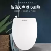 创维(Skyworth)智能电动全时恒温单加热马桶座圈 M101
