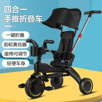 艾瑞迪小勇士儿童折叠多功能车HB-AMD01 (红色)