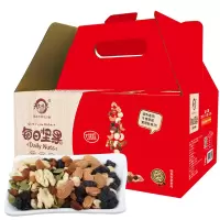 天生好果每日坚果混合果仁礼盒600g WT