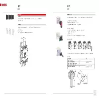 德力西 DELIXI ELECTRIC CDBLEK系列小型漏电断路器CDBLEKN1D32R300.