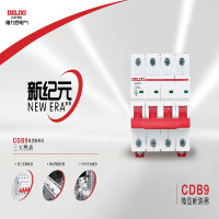 德力西 DELIXI ELECTRIC CDB6iTC系列小型断路器CDB6INTC5D40(包装数量 1个).