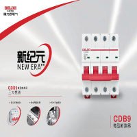 德力西 DELIXI ELECTRIC CDB6iTC系列小型断路器CDB6INTC6C10(包装数量 1个).