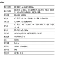 德力西 DELIXI ELECTRIC BK-600VA 220V/24V BK控制变压器BK600D09