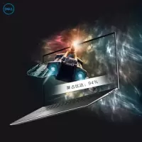 戴尔(DELL)5750移动图形工作站设计笔记本I7-10750H/32G/512+512G/R0 W10/指纹/雷电