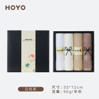 HOYO 日本长绒棉纯棉毛巾 7151纯棉高端4条/礼盒装 单盒装