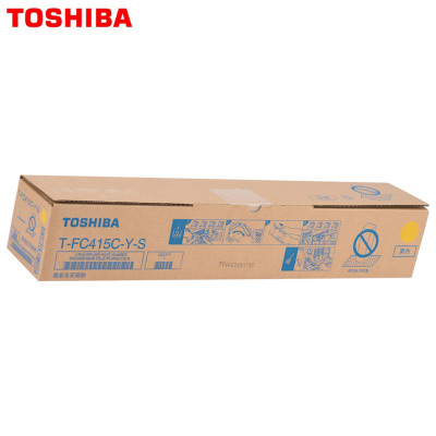 东芝(TOSHIBA) T-FC415C-Y-S原装黄色低容碳粉 适用2010AC/2110/2510/3015 墨粉