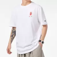PUMA彪马 男子运动训练休闲圆领短袖T恤 531335
