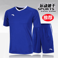 夏季运动套装男短袖短裤(单位:件)(BY)