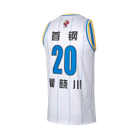 篮球上衣运动服AAYQ435 标准白 L(单位:件)(BY)