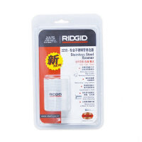 里奇 RIDGID 29988 227S不锈钢管修边器 (12-54mm)(包装数量 1把)