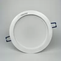 三雄极光 星际LED筒灯 嵌入式 5寸 15W 服装店展厅商用筒灯 暖白光