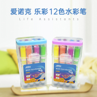 [爱诺克]彩绘水彩笔12色 ARK-F0504