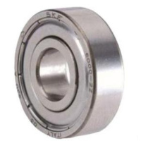 NSK 6015ZZC3 单列深沟球轴承 两侧带防尘盖型6015ZZC3(包装数量 1个).