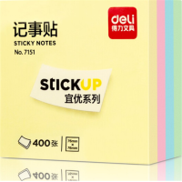 得力(deli)7151 4色便利贴76*76mm(单位：包400张)