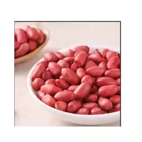 金 背篓 花生米 1KG
