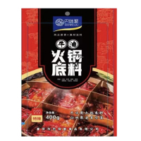 牛油火锅底料特辣400克
