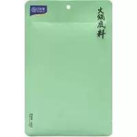 火锅底料香辣480克-绿底（藤椒）