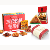 三只松鼠坚果配粽子鸭蛋组合装