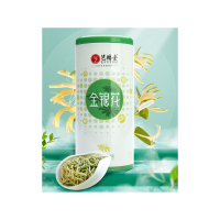 金银花 干花 特级茶叶