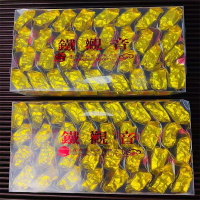 忆江南浓香型兰花香铁观音茶叶500g/斤