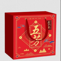 五芳斋 美味五芳粽子礼盒800g(单位:盒)