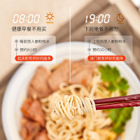 九阳(Joyoung) M6-L30 面条机