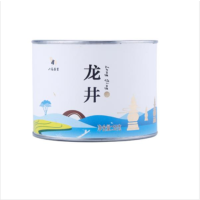 八馬茶業 茶师茶系列圆罐龙井 BE088 50g