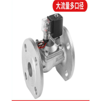 电磁网220v、dn25