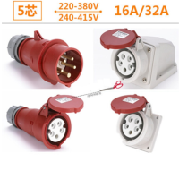 三相五线插头 插座380V插座五孔 5孔16A