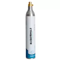 通用苏打水气瓶气水泡机加气食品级二氧化碳充气co2小罐商用小瓶
