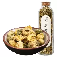 盛耳 胎菊花茶45g/瓶 菊花茶 花草茶