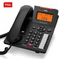 TCL HCD868(180)TSD 固定电话座机(语音报号 来电显示)黑色
