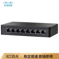 思科(Cisco)SF95D-08-CN 8口 百兆企业级交换机